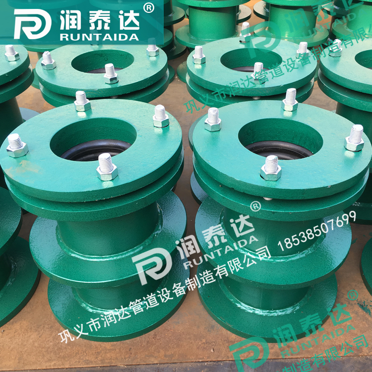 <a href='http://yolq.com.cn/' target='_blank'><a href='http://yolq.com.cn/' target='_blank'>柔性防水套管</a></a>廠家，預(yù)埋穿墻套管，水池防水套管，<a href='http://yolq.com.cn/' target='_blank'><a href='http://yolq.com.cn/' target='_blank'>柔性防水套管</a></a>價(jià)格	